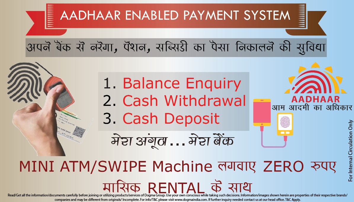 aadhaar enabled payment system