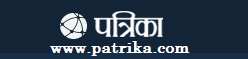 patrika